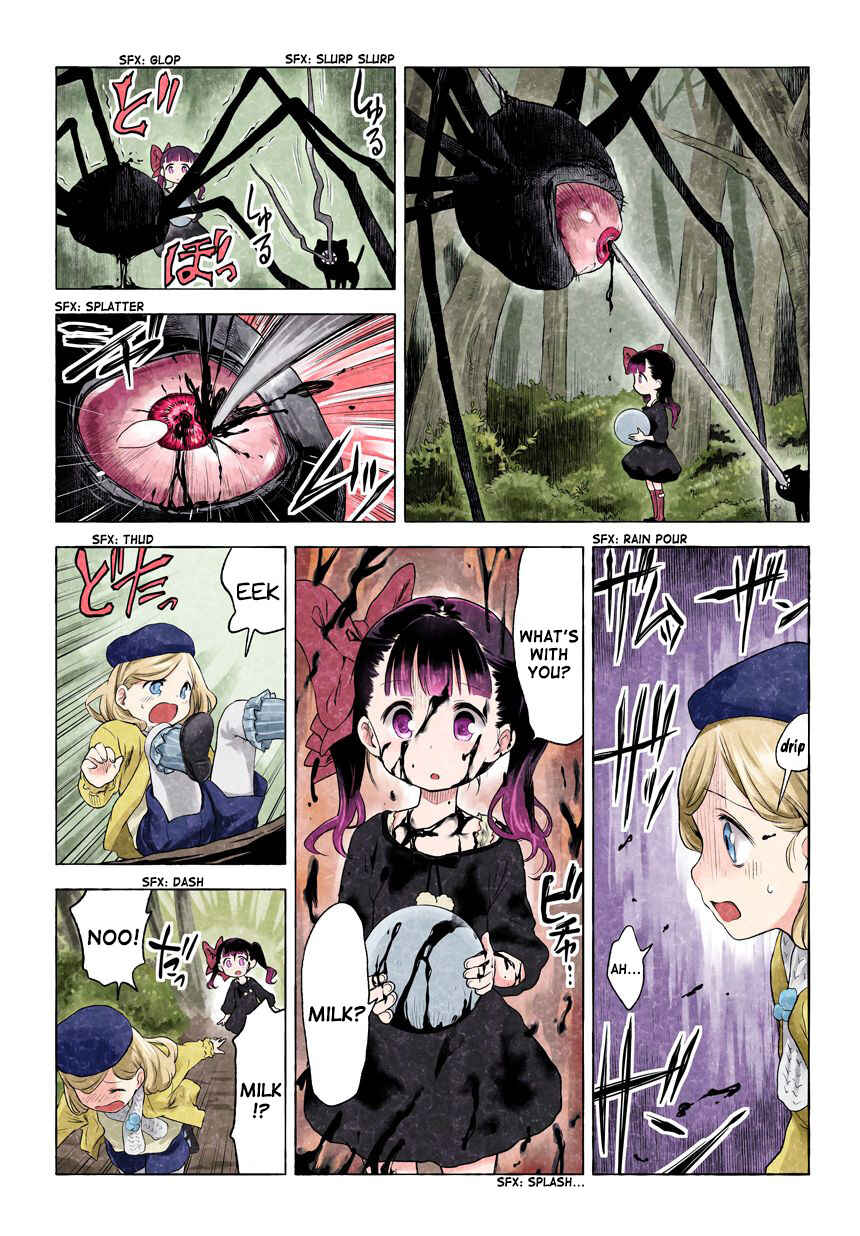 Page 5 Chapter 51.56 Kuro