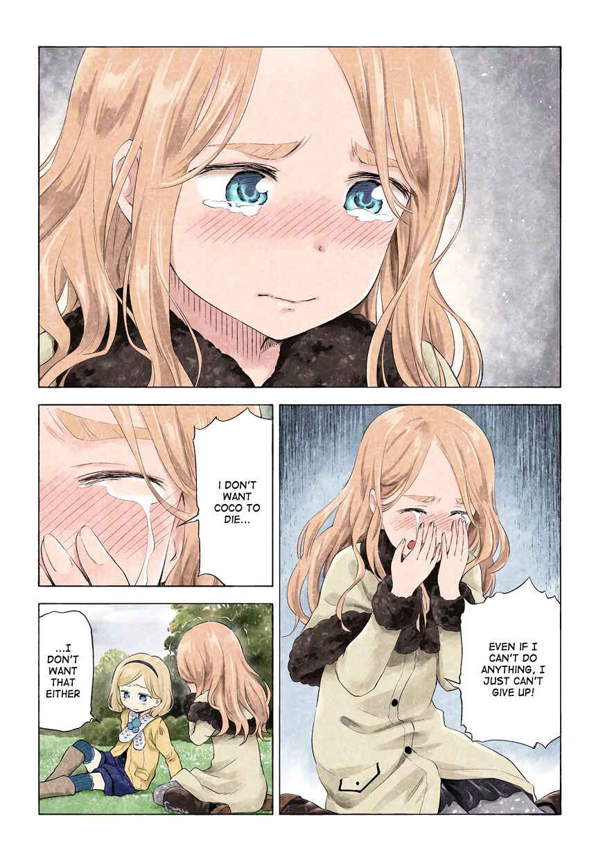 Page 2 Chapter 148.149 Kuro