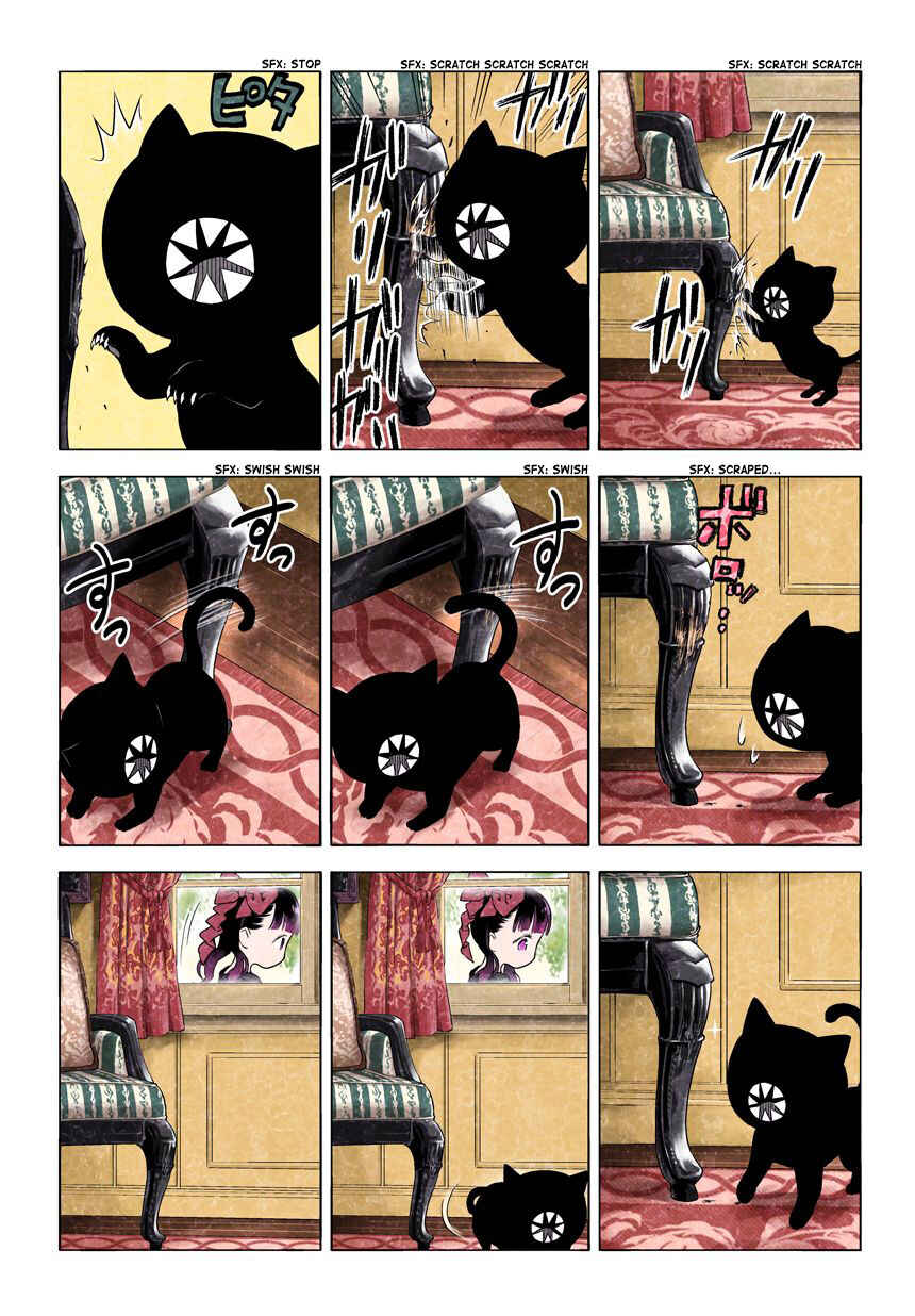 Page 12 Chapter 57.73 Kuro