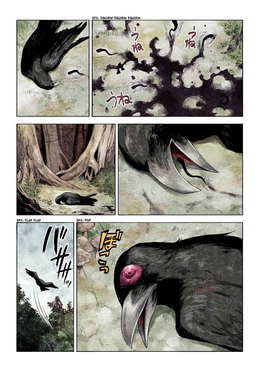Page 17 Chapter 57.73 Kuro