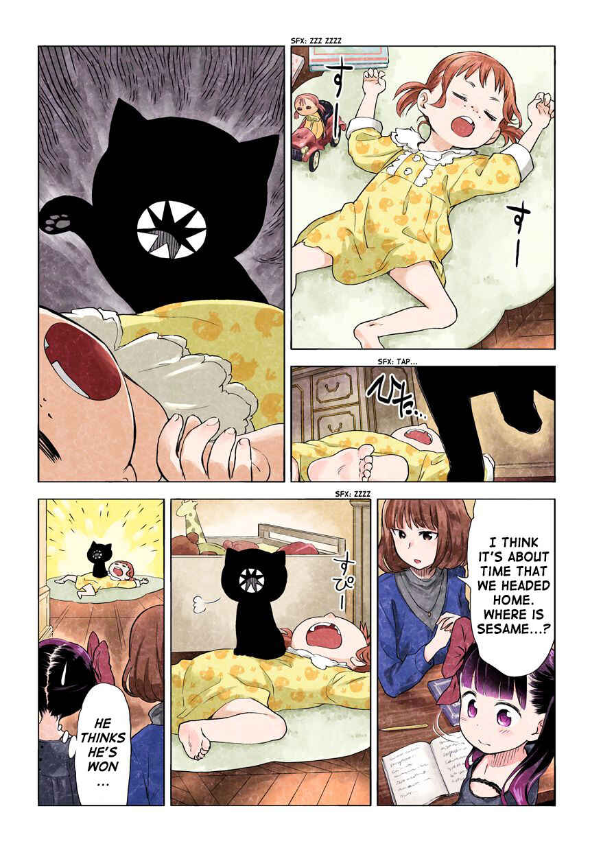 Page 7 Chapter 57.73 Kuro