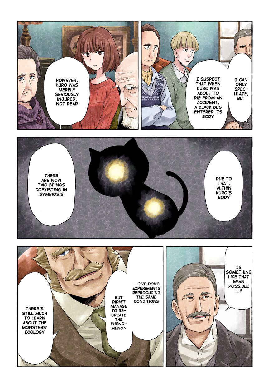 Page 1 Chapter 133.134 Kuro