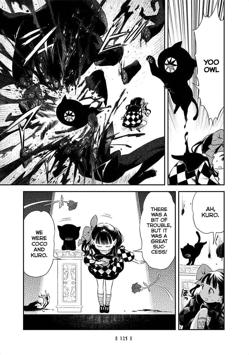 Page 4 Chapter 208 Kuro