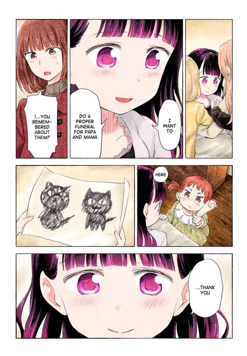 Page 3 Chapter 187.190 Kuro