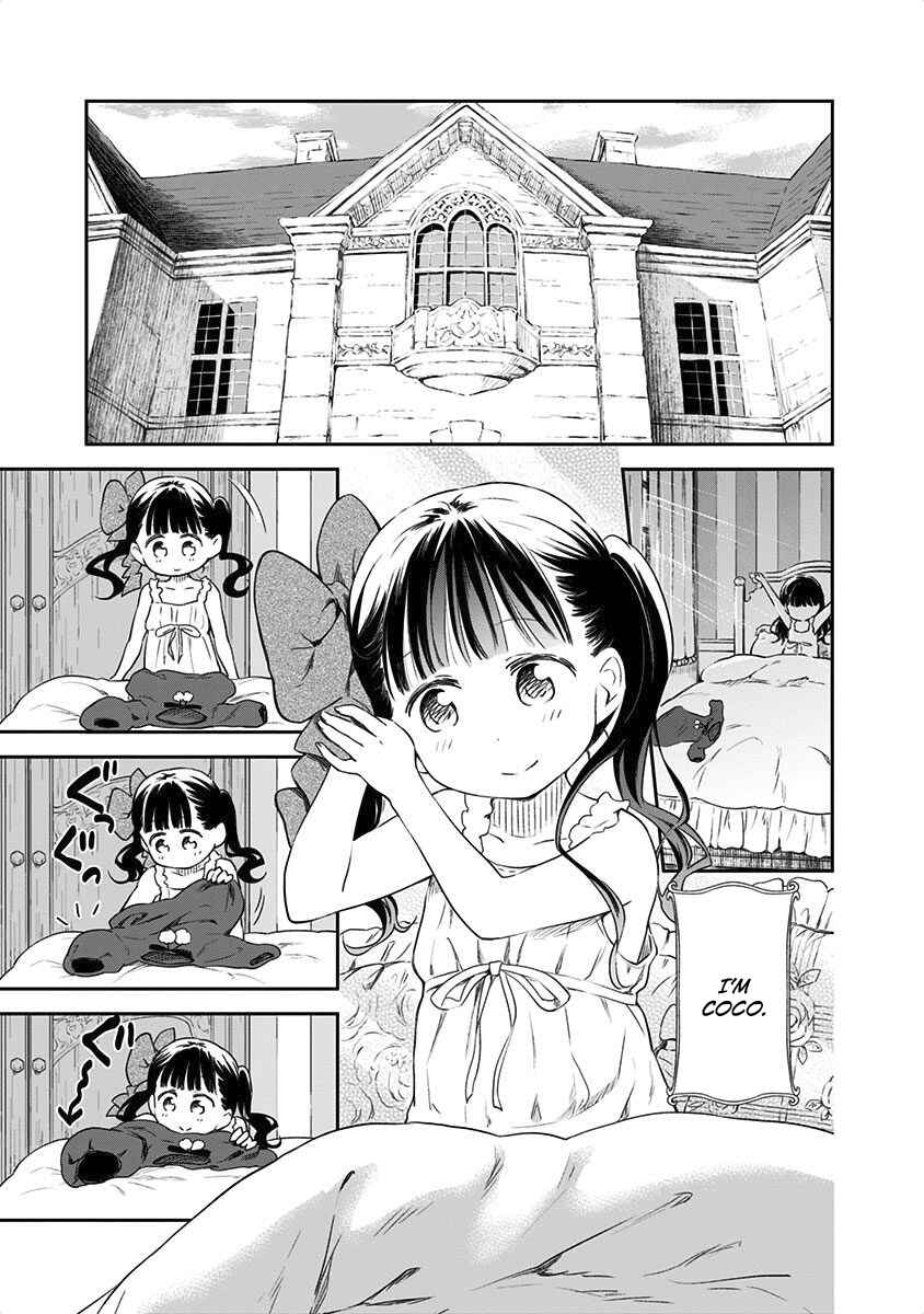 Page 2 Chapter 209 Kuro