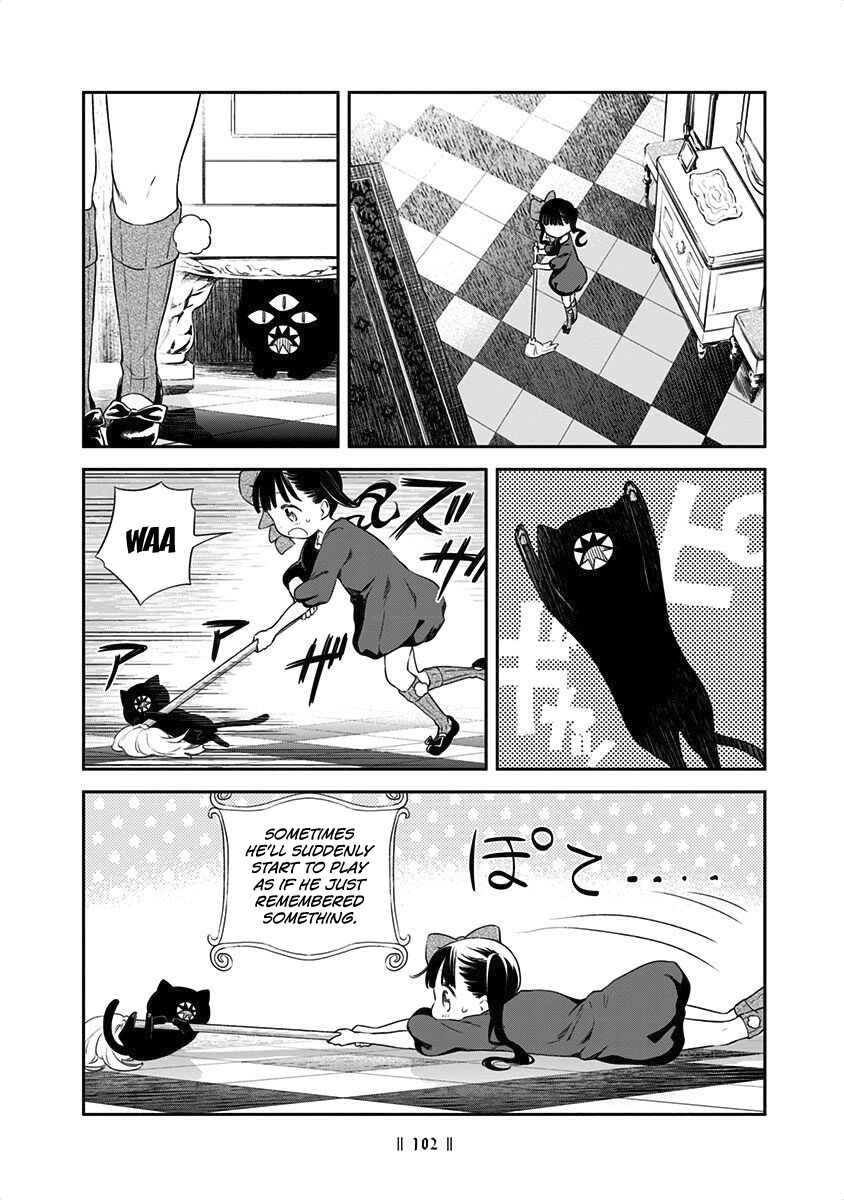 Page 5 Chapter 209 Kuro
