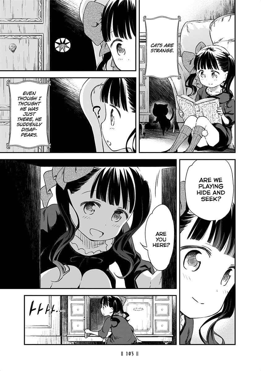 Page 6 Chapter 209 Kuro