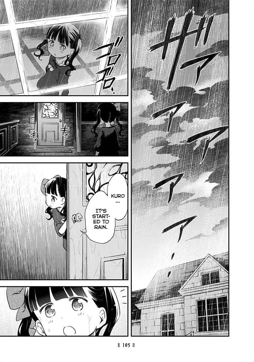 Page 8 Chapter 209 Kuro