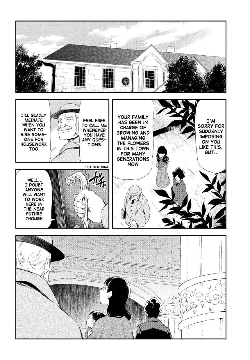 Page 10 Chapter 207 Kuro