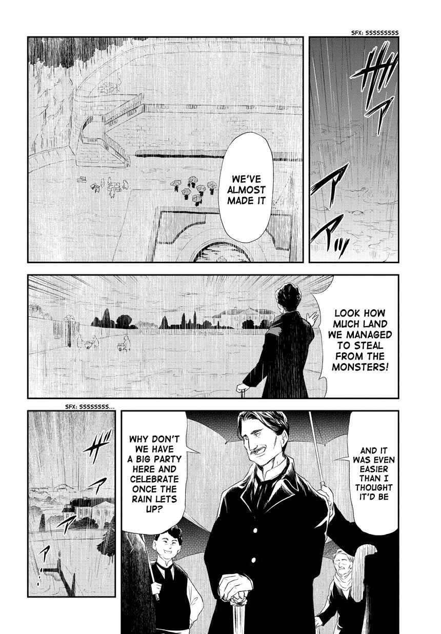 Page 4 Chapter 207 Kuro