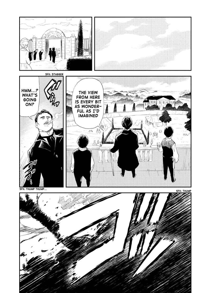 Page 5 Chapter 207 Kuro