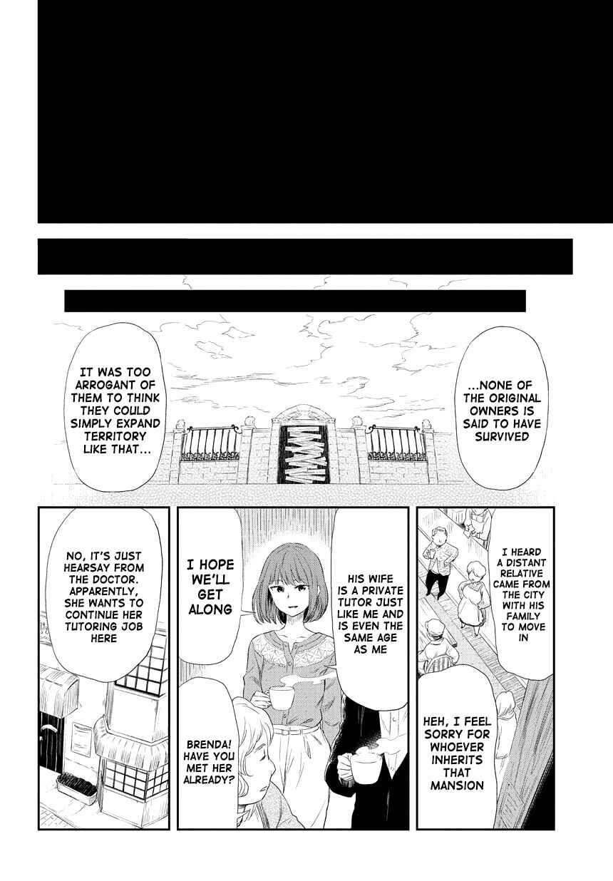 Page 8 Chapter 207 Kuro