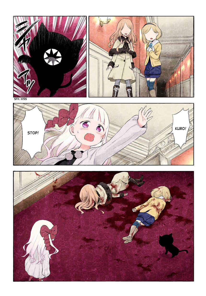 Page 4 Chapter 169.173 Kuro