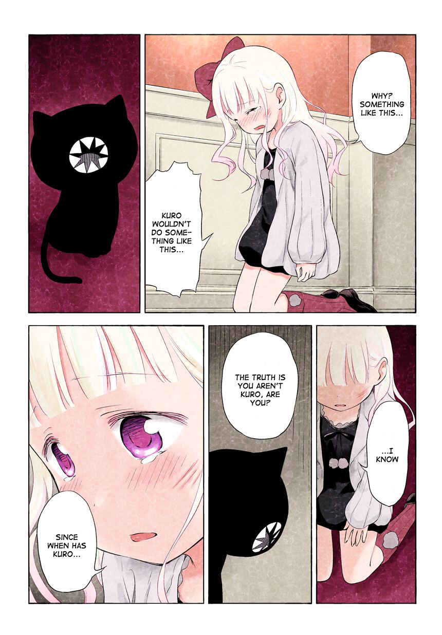 Page 5 Chapter 169.173 Kuro