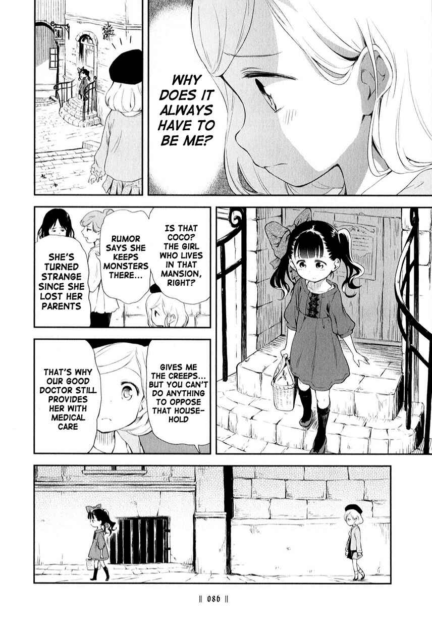 Page 4 Chapter 200 Kuro