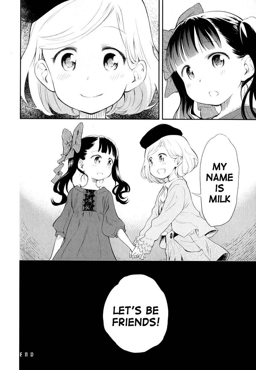 Page 6 Chapter 200 Kuro