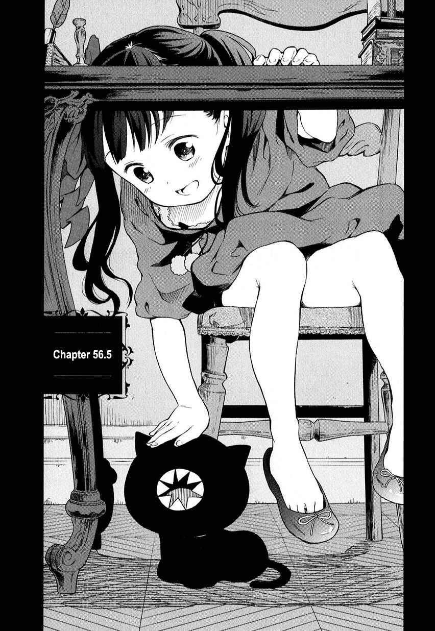 Page 1 Chapter 56.1 Kuro