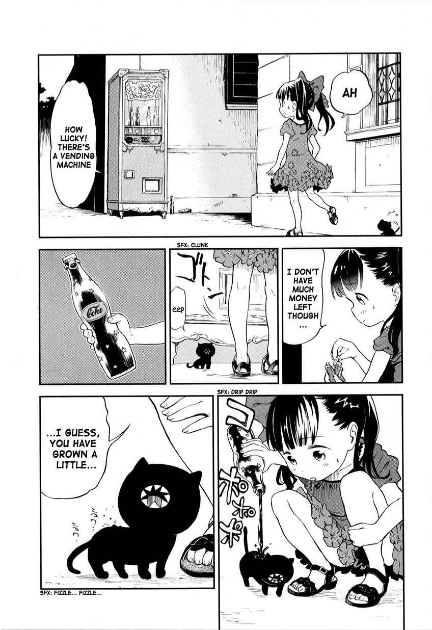 Page 7 Chapter 56.1 Kuro