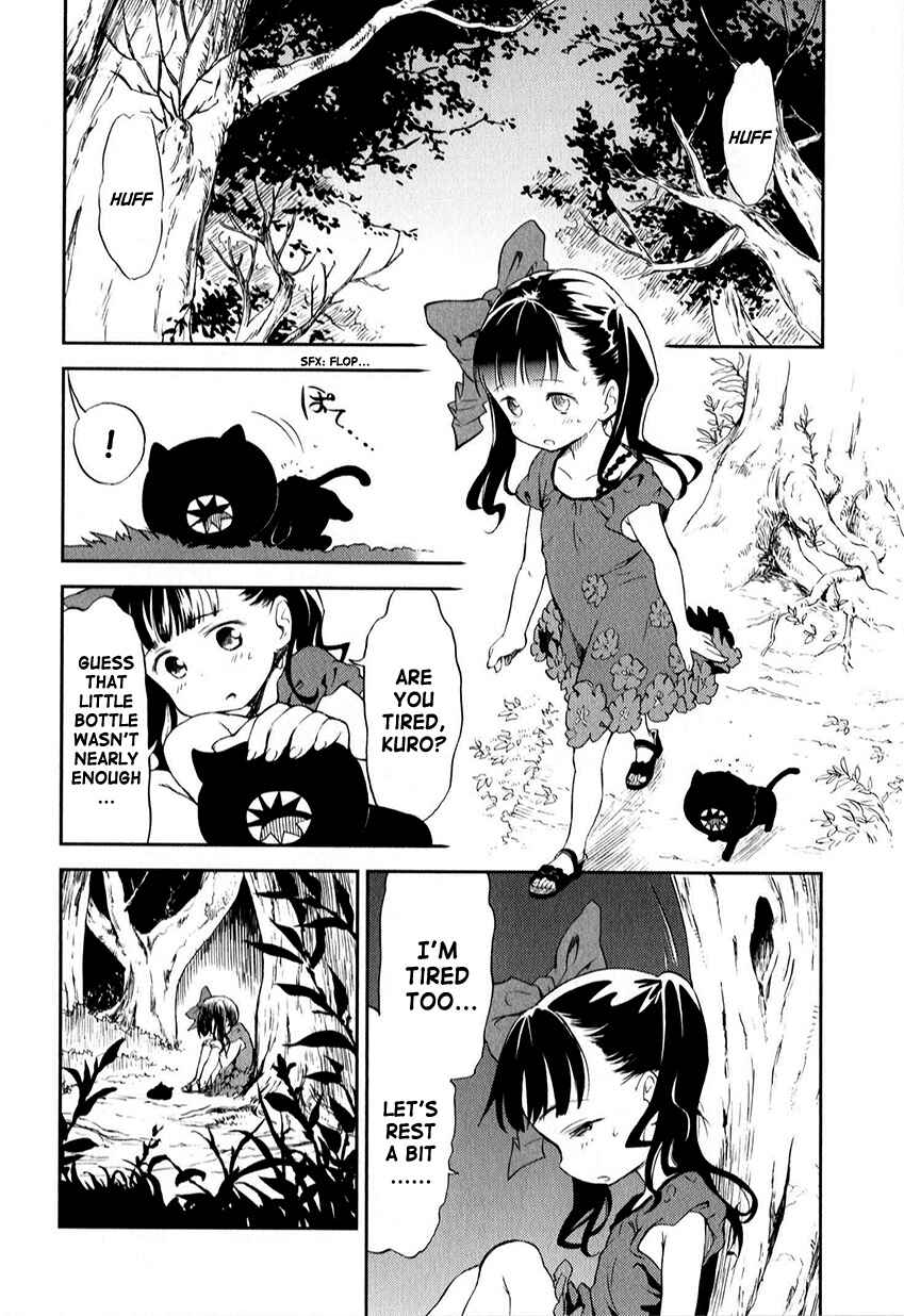 Page 8 Chapter 56.1 Kuro