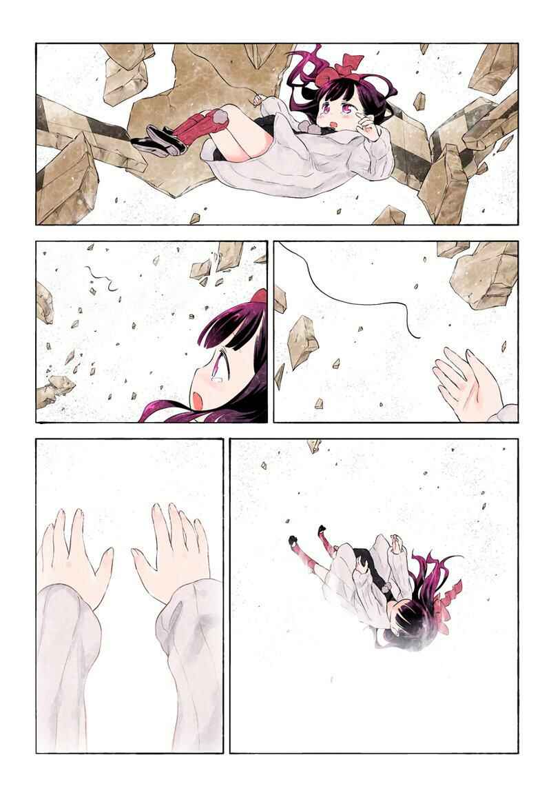 Page 8 Chapter 180.186 Kuro