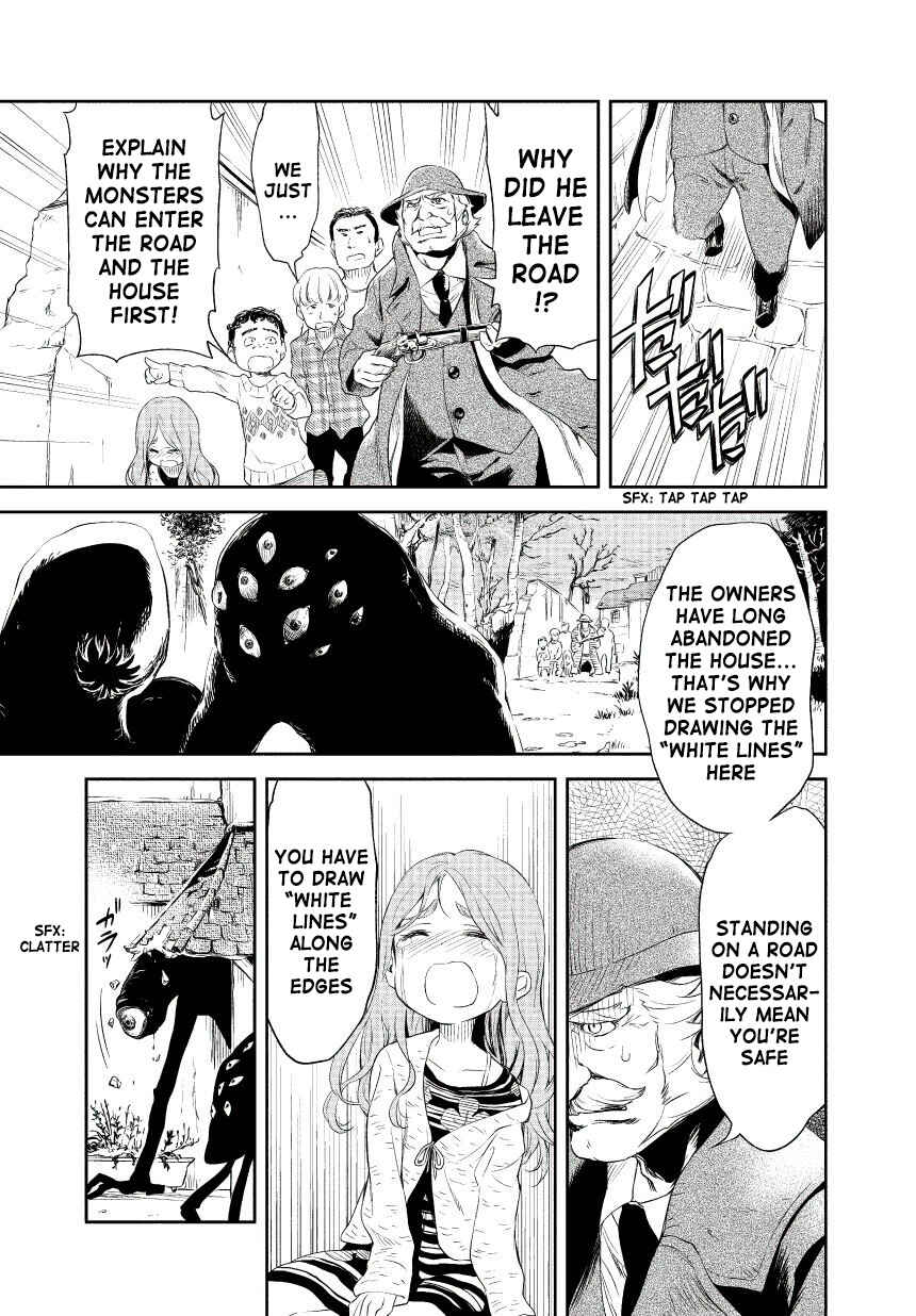 Page 11 Chapter 201 Kuro