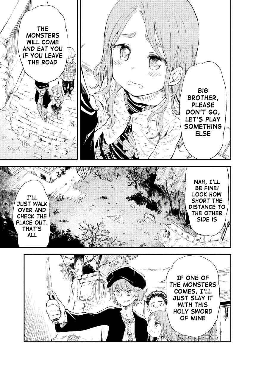 Page 3 Chapter 201 Kuro