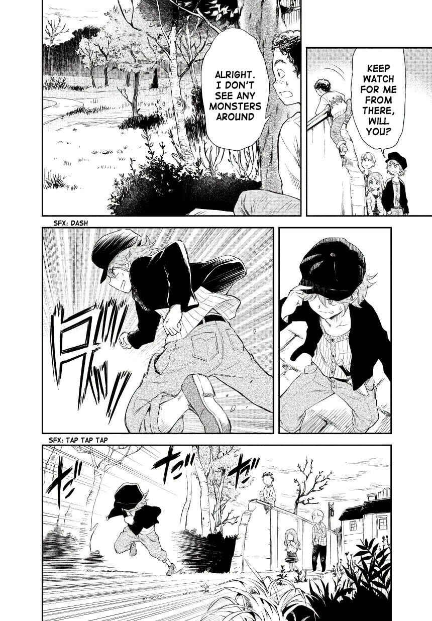 Page 4 Chapter 201 Kuro