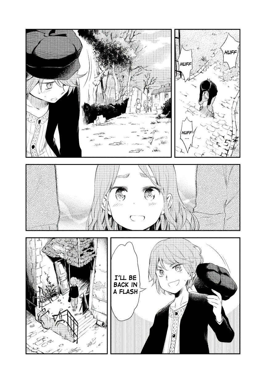 Page 6 Chapter 201 Kuro