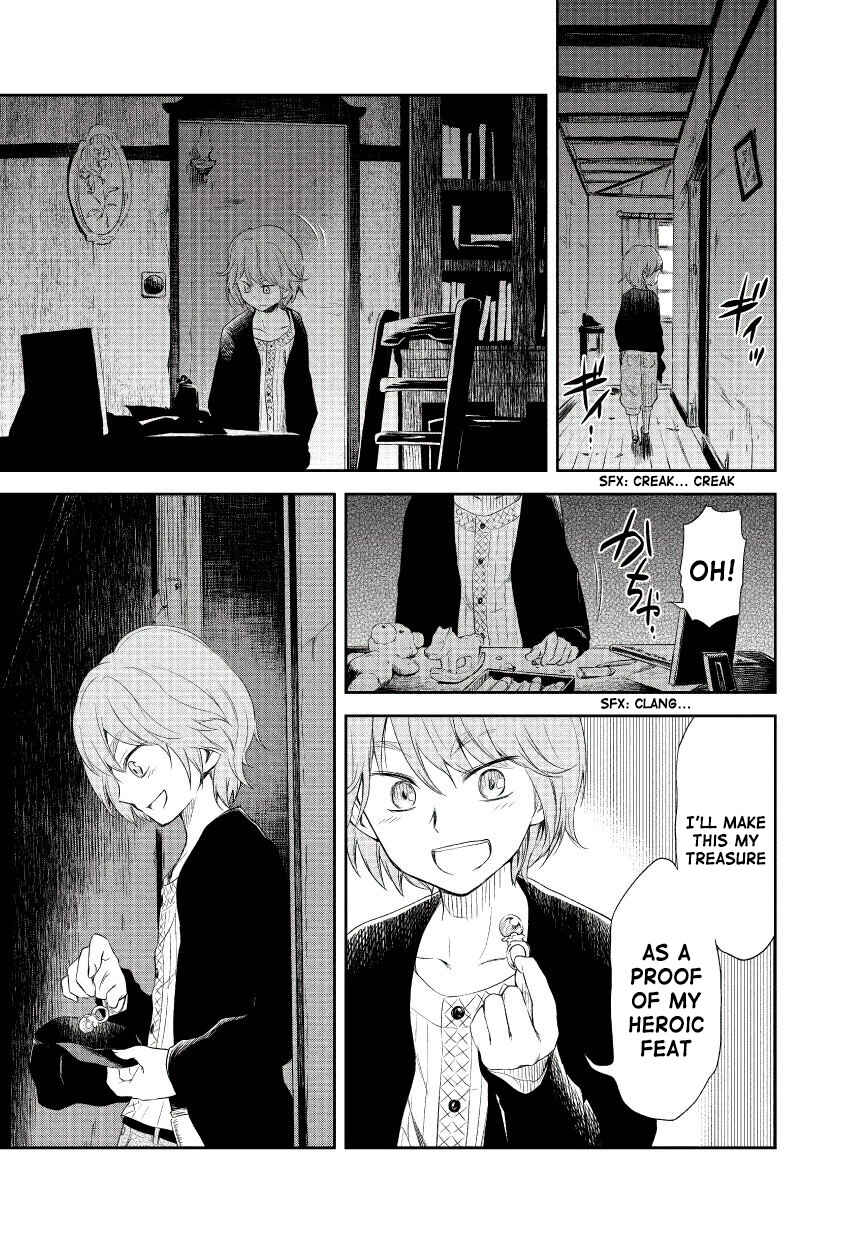 Page 7 Chapter 201 Kuro