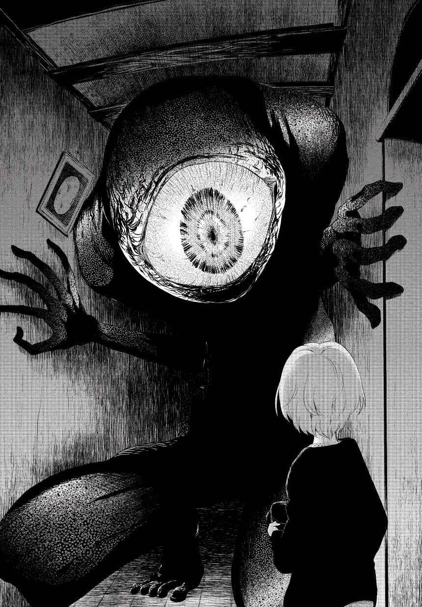 Page 8 Chapter 201 Kuro