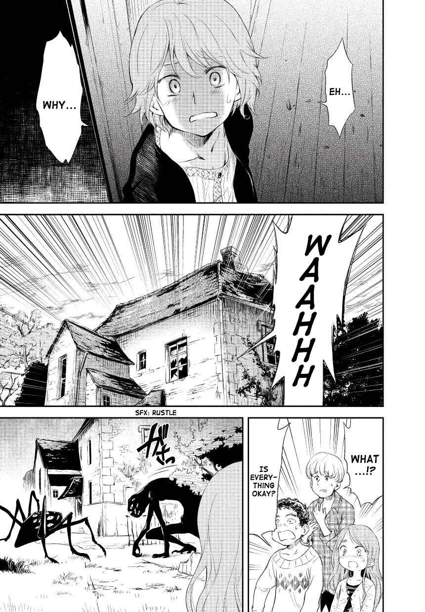 Page 9 Chapter 201 Kuro