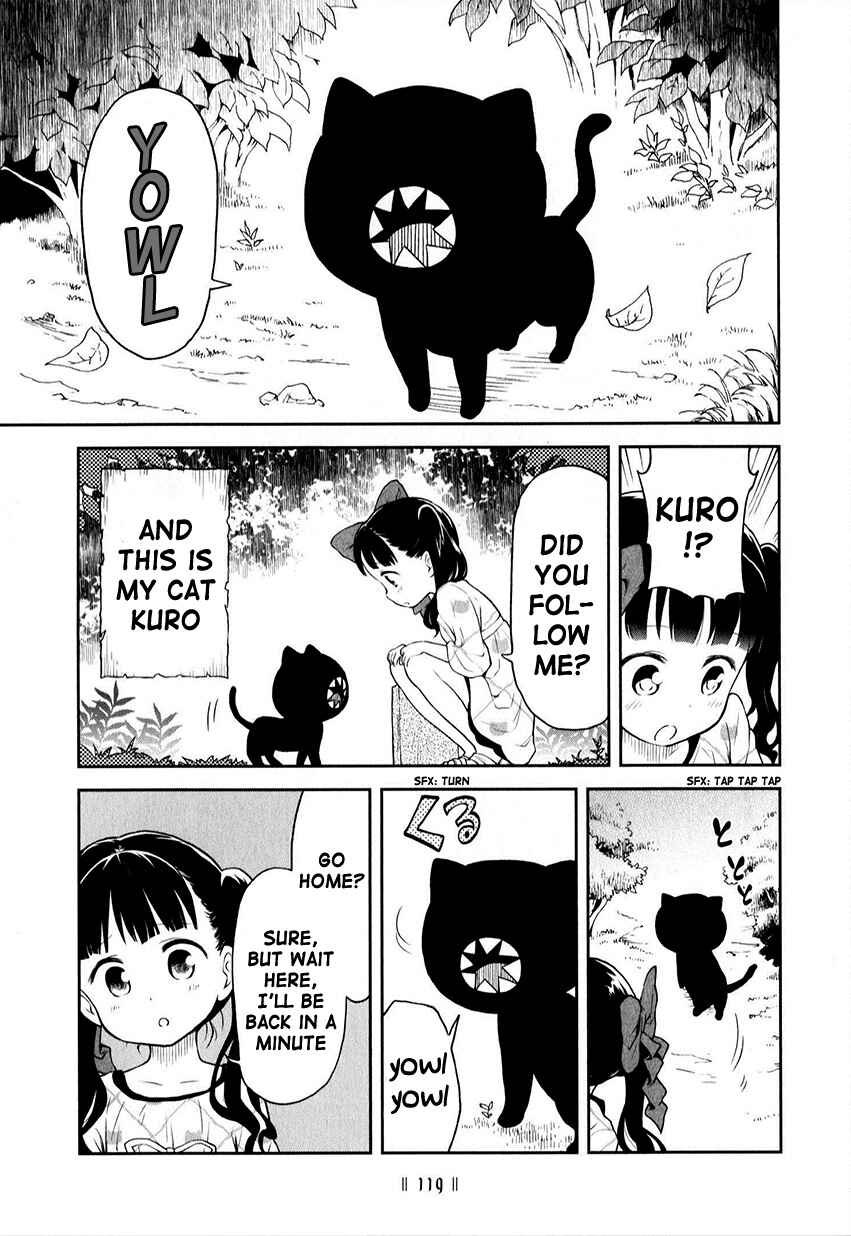 Page 5 Chapter 203 Kuro