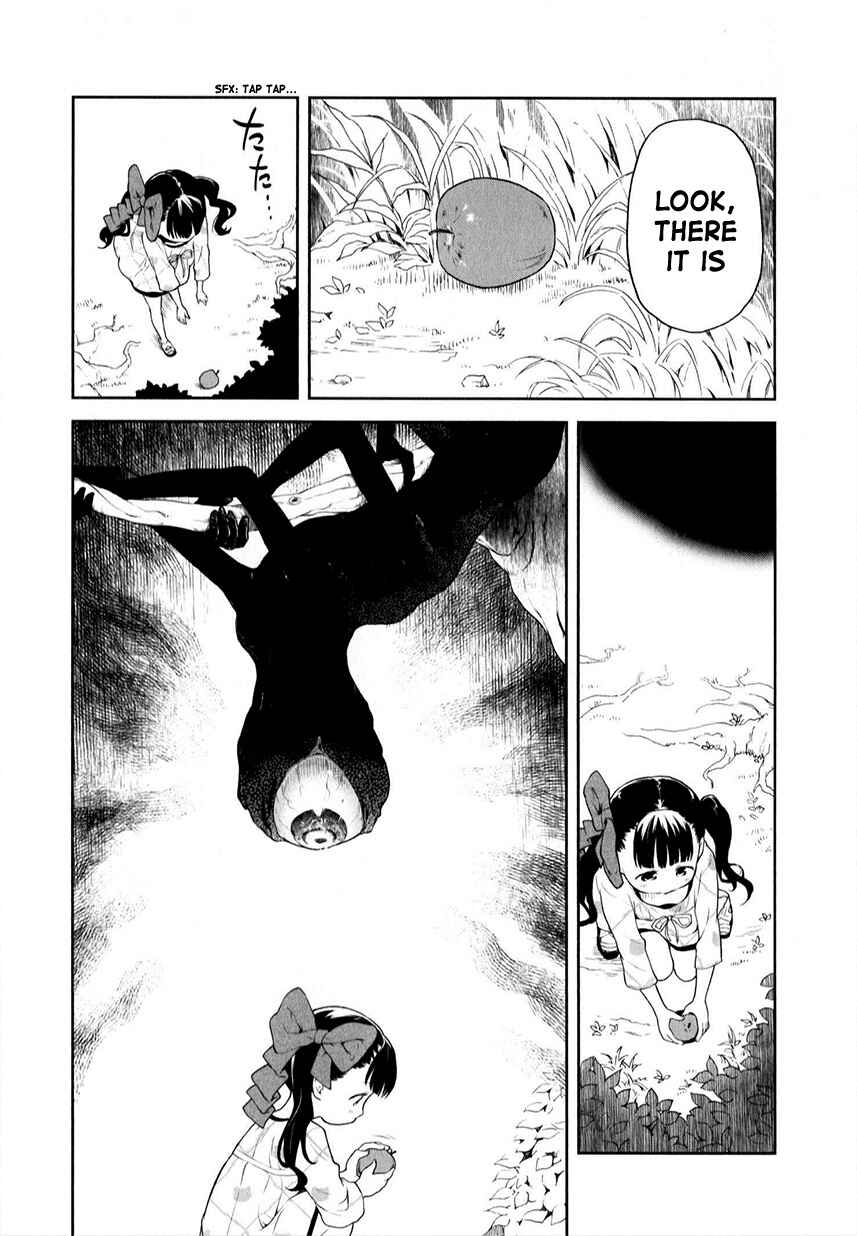 Page 6 Chapter 203 Kuro