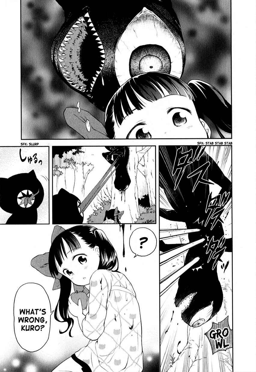 Page 7 Chapter 203 Kuro