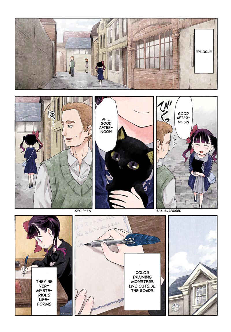 Page 2 Chapter 195.198 Kuro