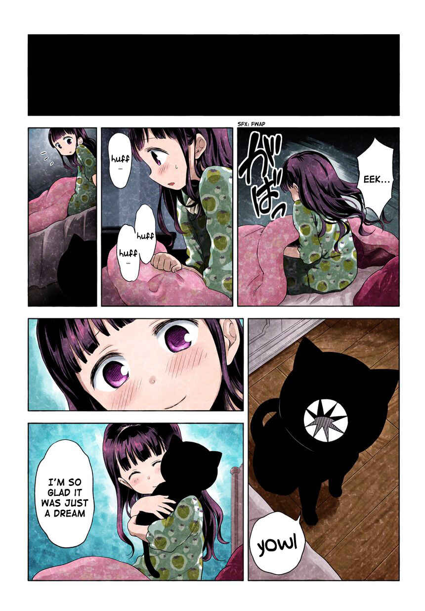 Page 22 Chapter 19.50 Kuro