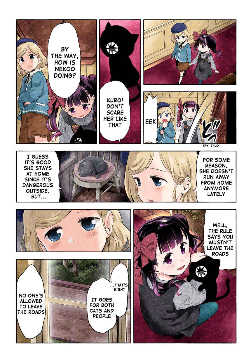 Page 25 Chapter 19.50 Kuro