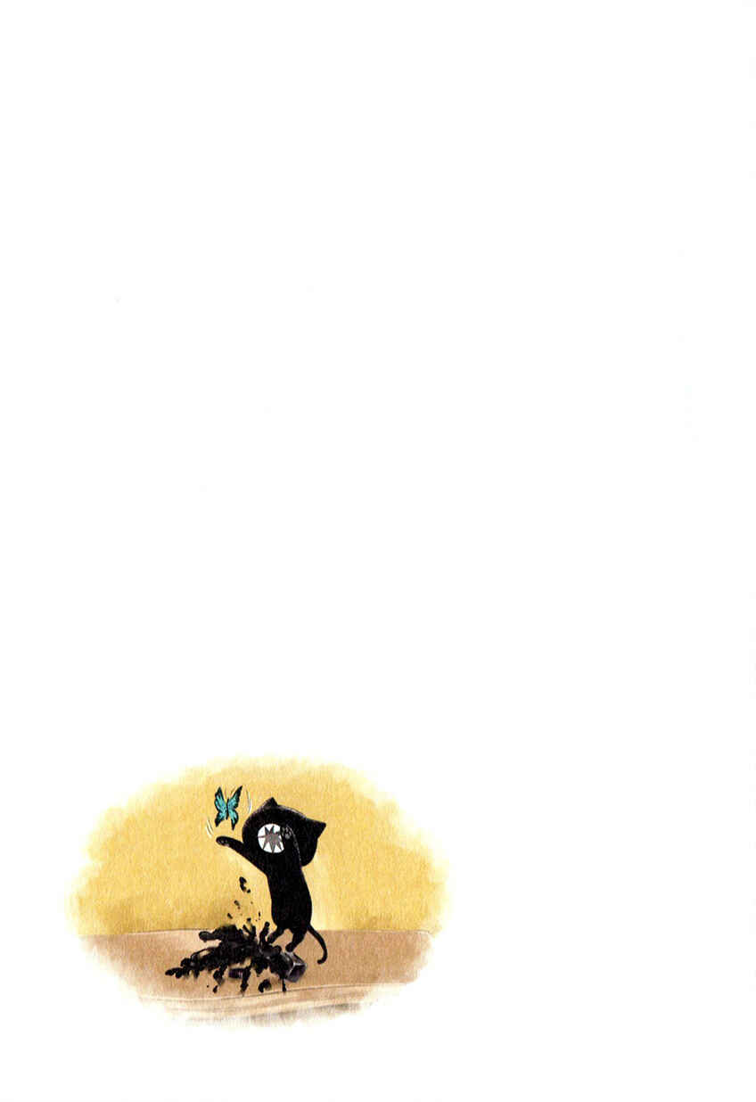Page 34 Chapter 19.50 Kuro
