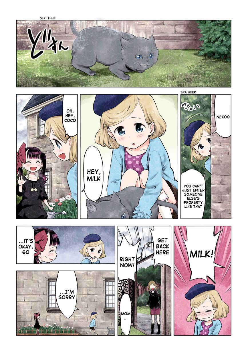 Page 4 Chapter 19.50 Kuro