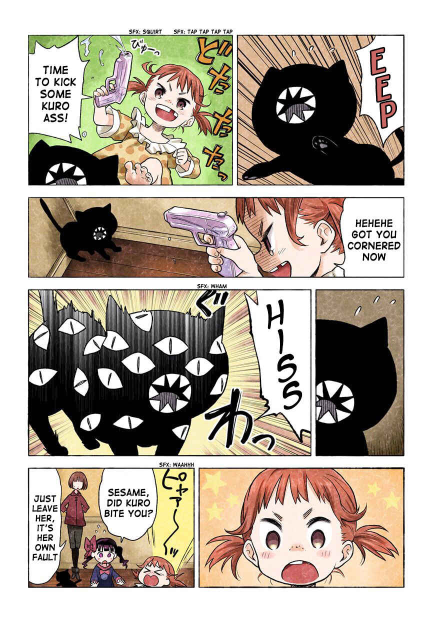 Page 5 Chapter 19.50 Kuro