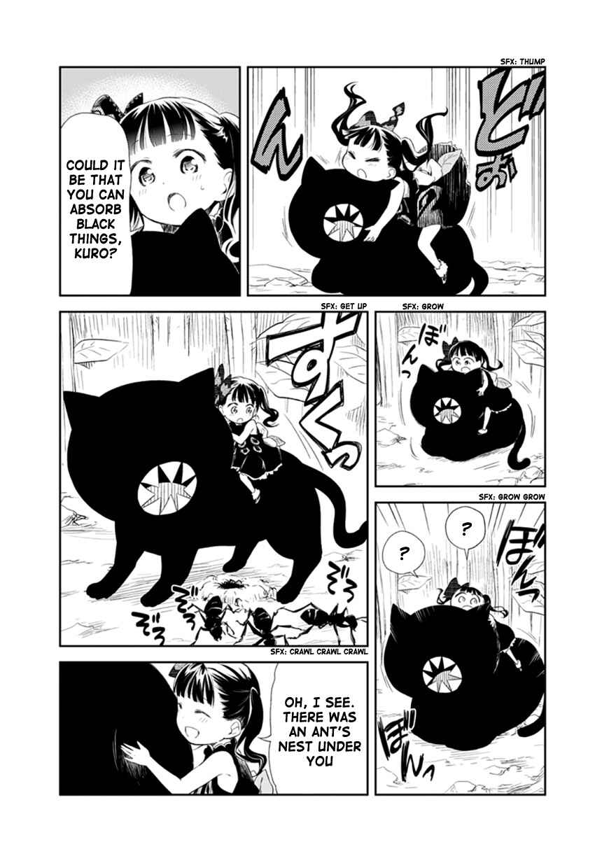 Page 10 Chapter 204 Kuro