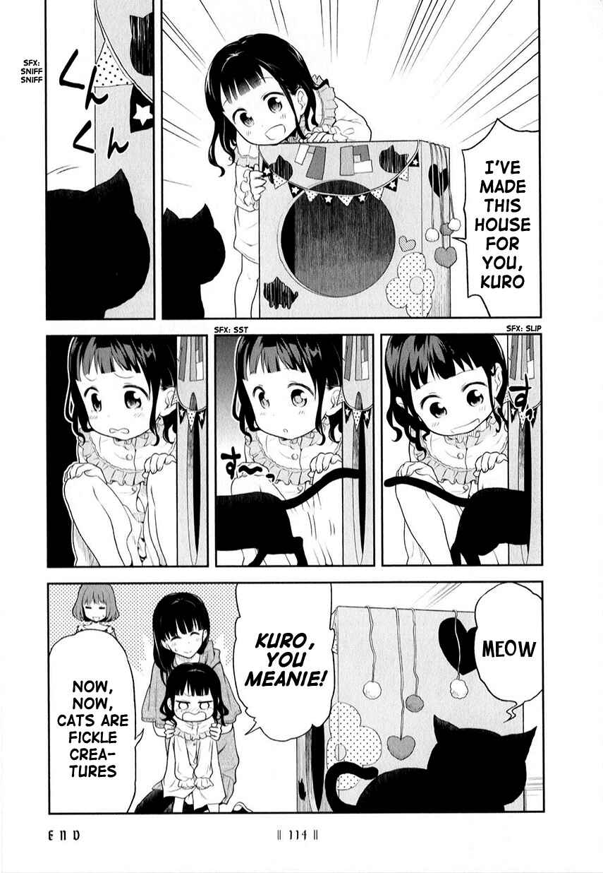 Page 12 Chapter 202 Kuro