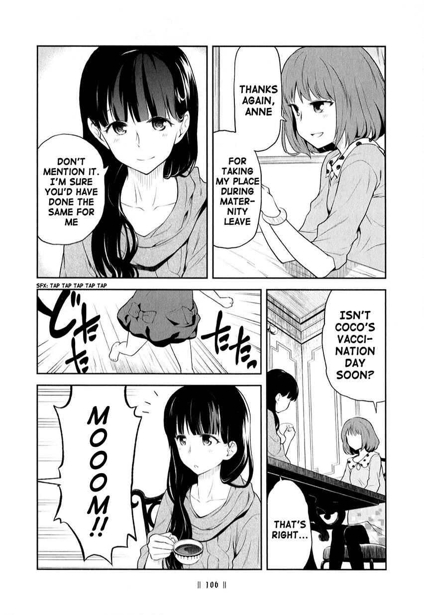Page 4 Chapter 202 Kuro