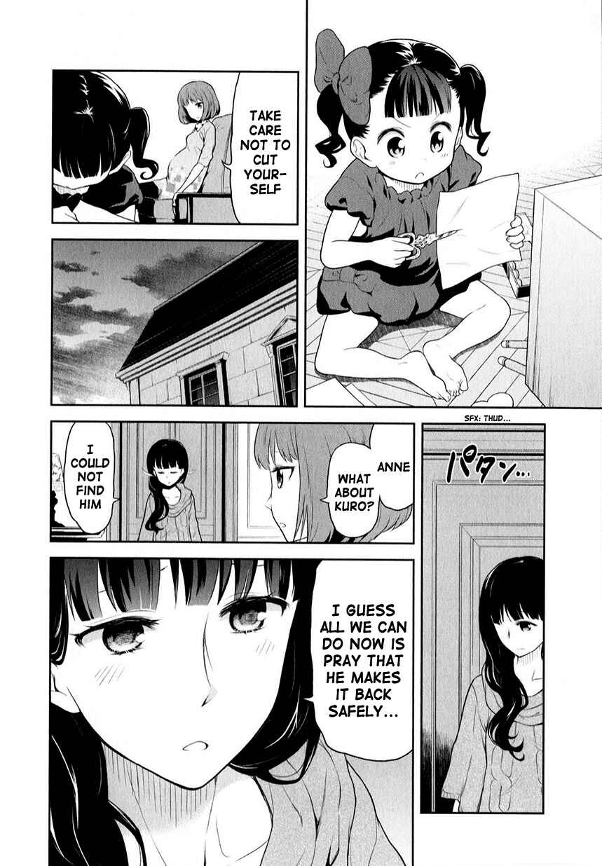 Page 8 Chapter 202 Kuro