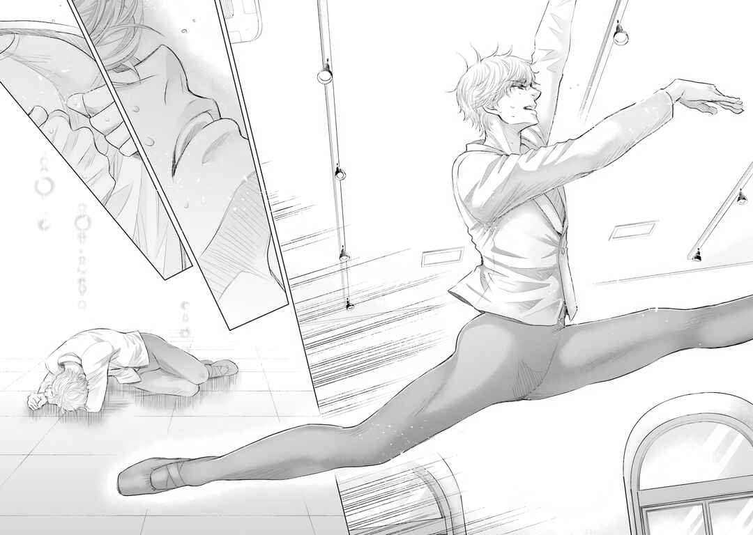Page 25 Chapter 2 Shiro no Ouji to Kuro no Ouji