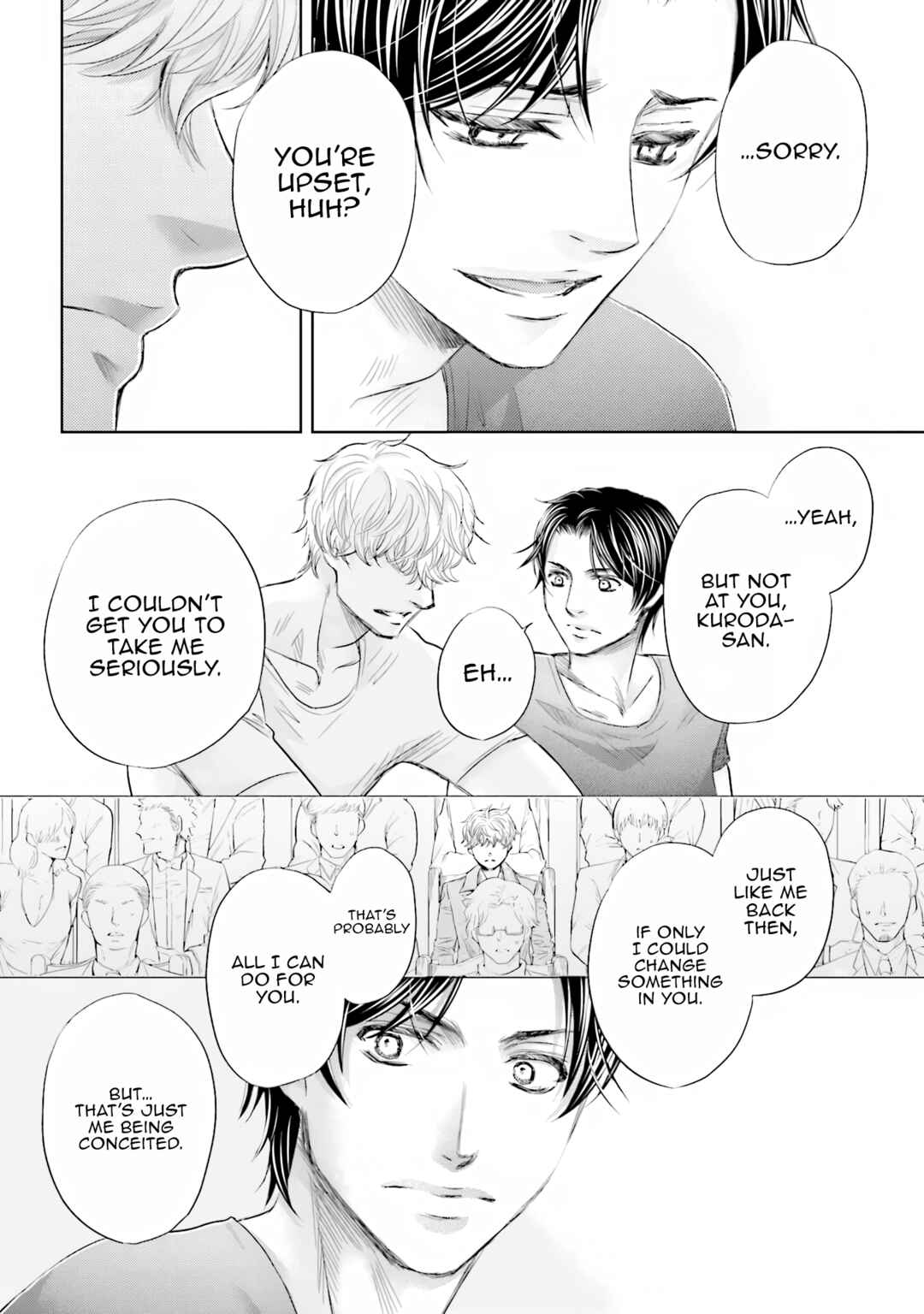 Page 33 Chapter 2 Shiro no Ouji to Kuro no Ouji