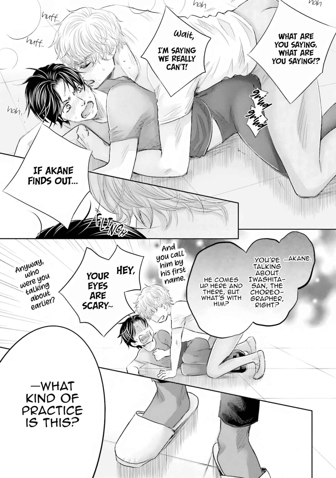 Page 38 Chapter 2 Shiro no Ouji to Kuro no Ouji