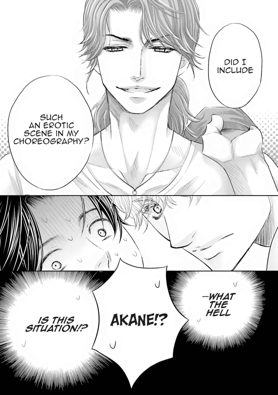 Page 39 Chapter 2 Shiro no Ouji to Kuro no Ouji