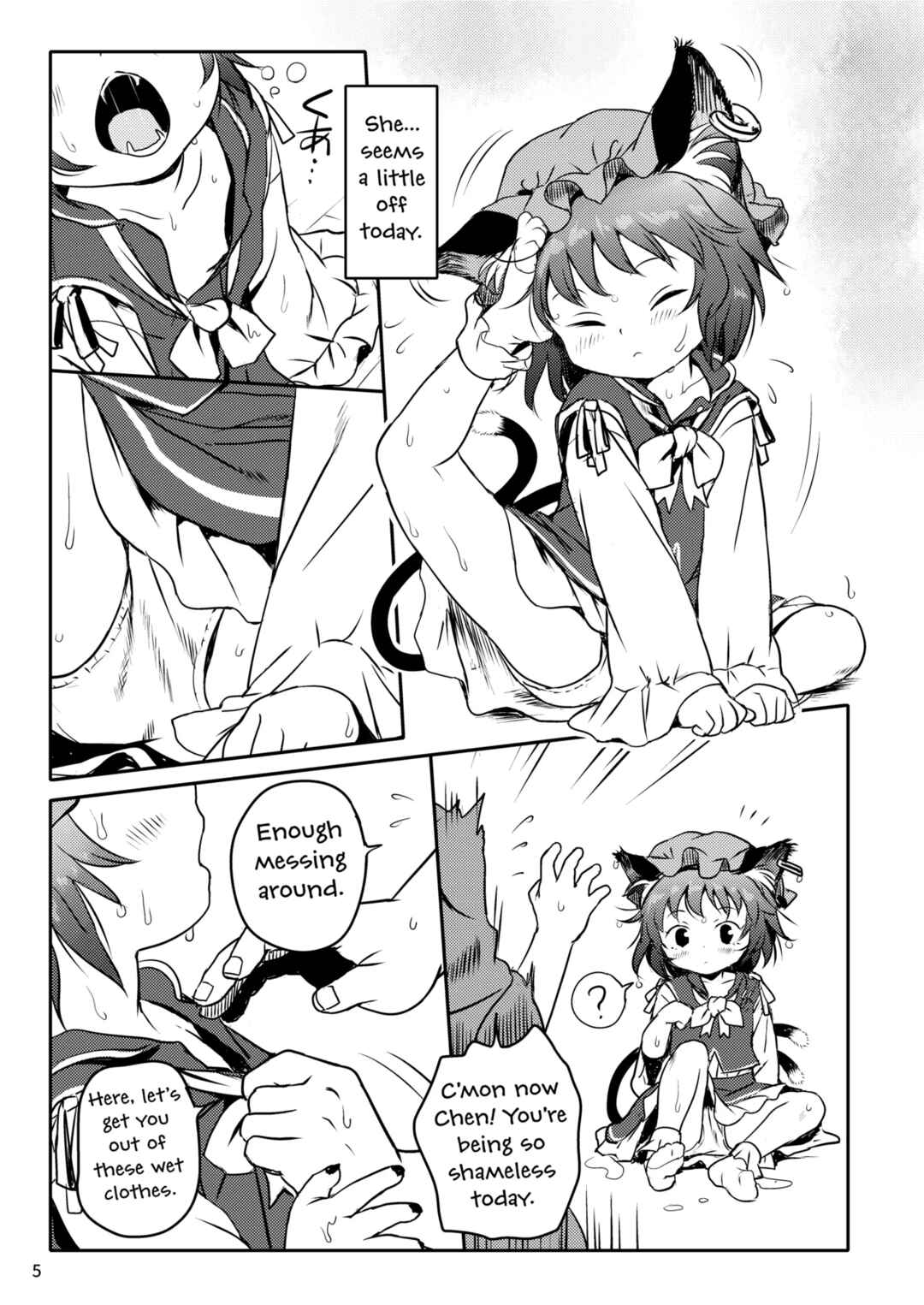 Page 5 Chapter Unknown_e089 Touhou Project - Maseneko! Chen-chan! (Doujinshi)