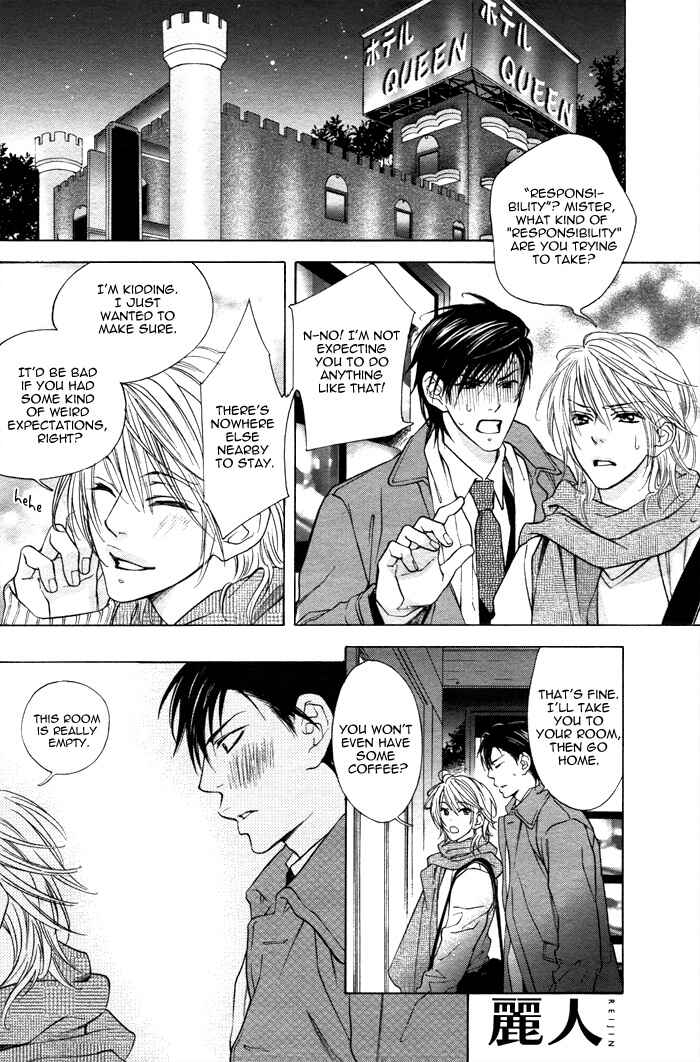 Page 11 Chapter 5 Canvas ni Kuchizuke wo